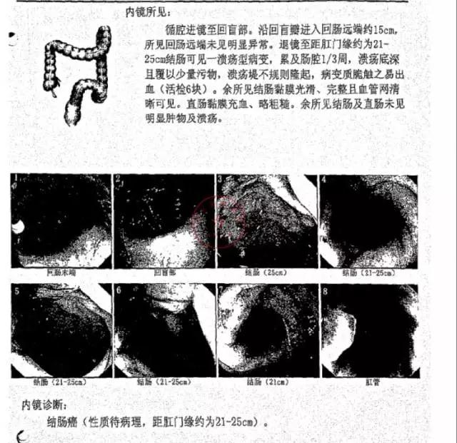 微信图片_20171024111443.jpg