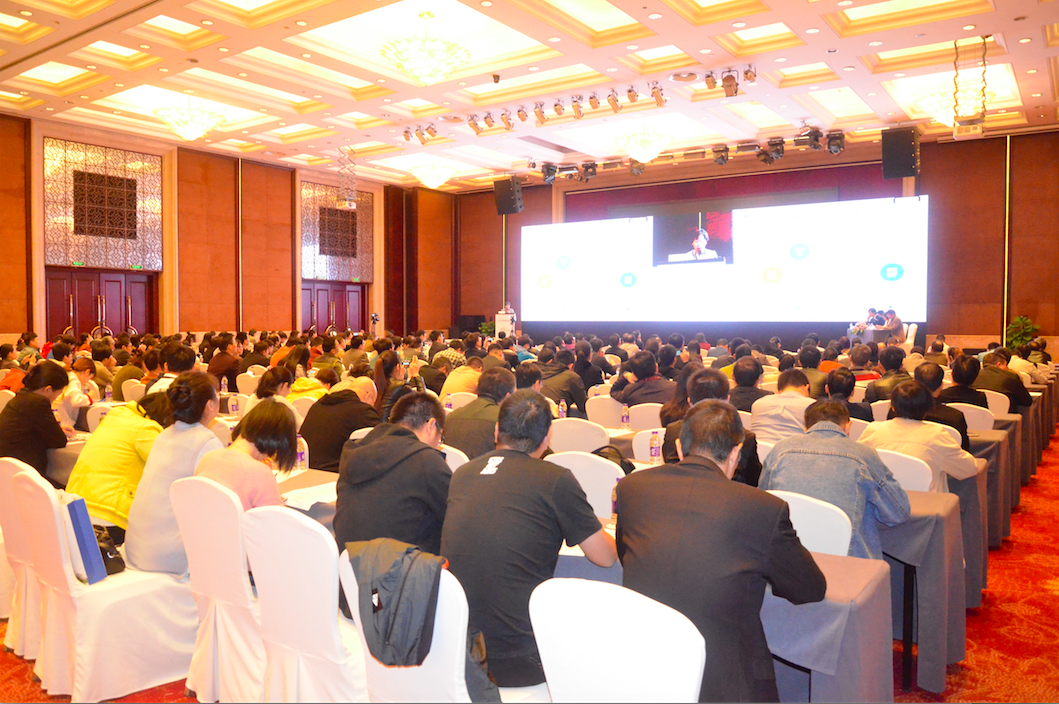 屏幕快照 2017-11-13 下午1.46.08.png