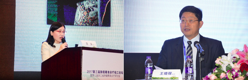 屏幕快照 2017-11-13 下午1.49.17.png