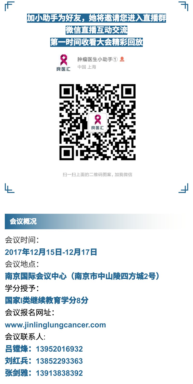 xiumi_output (11).jpg