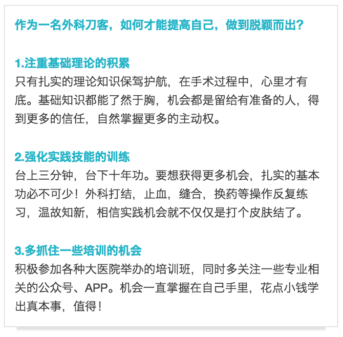 屏幕快照 2017-11-14 上午9.36.10.png