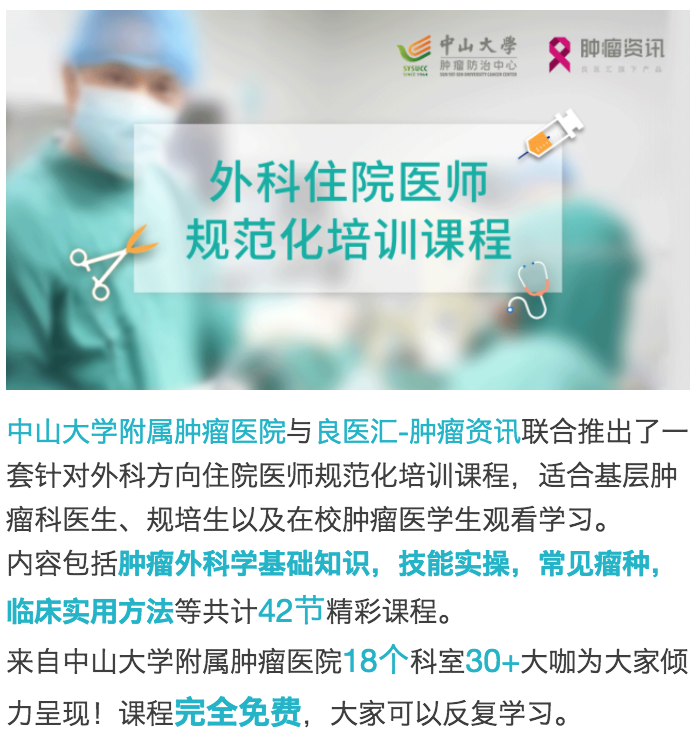 屏幕快照 2017-11-14 上午9.36.27.png