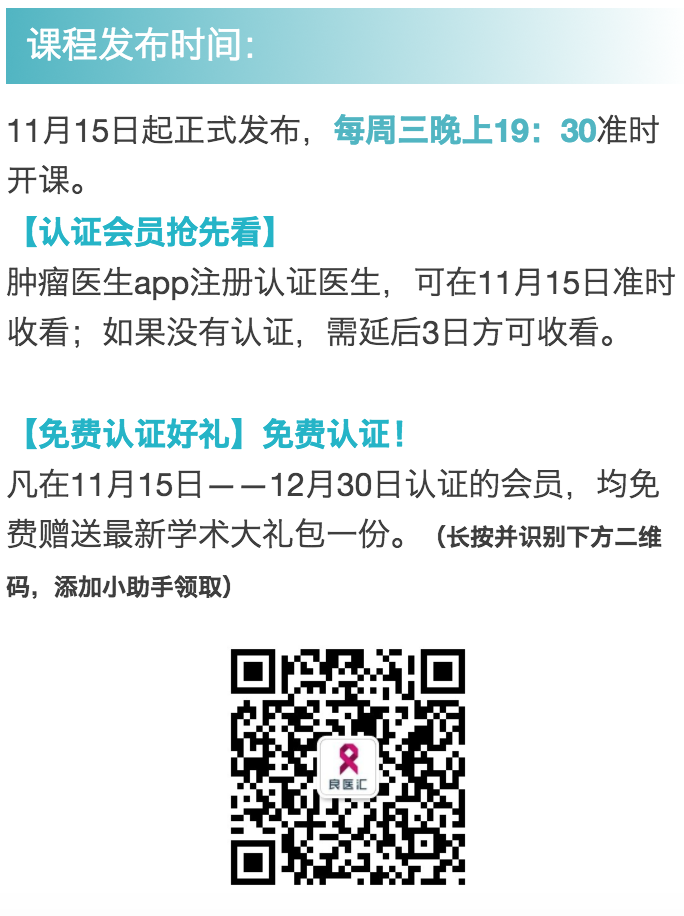 屏幕快照 2017-11-14 上午9.37.00.png