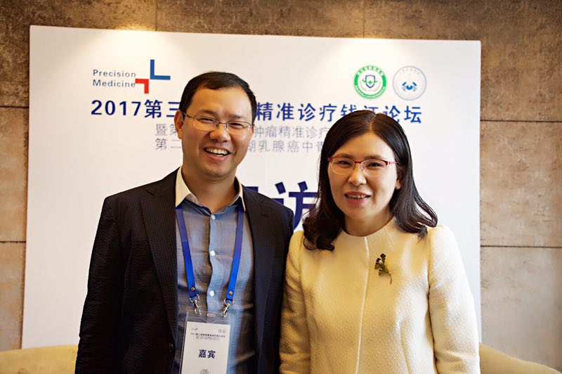 微信图片_20171116151214.jpg