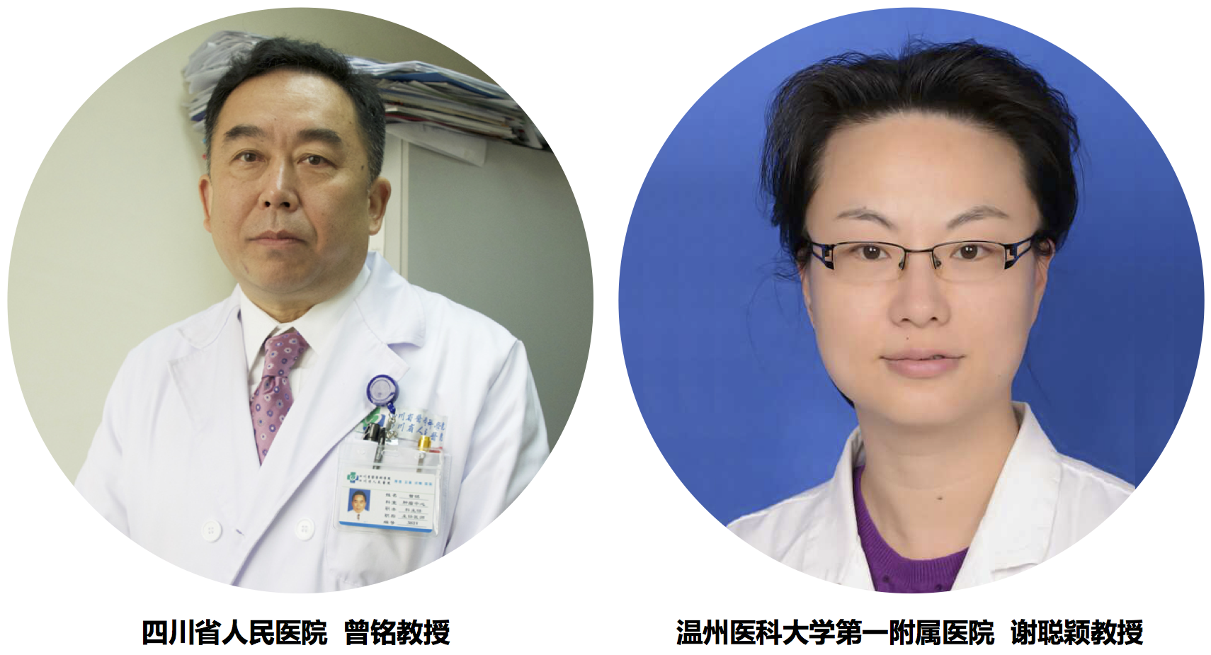 图片拼图（被拖移）.png