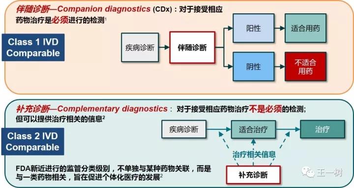 微信图片_20171205115754.jpg