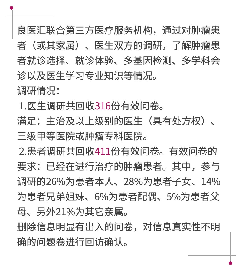 xiumi_output (22).jpg