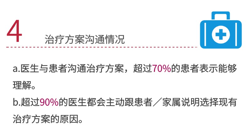 xiumi_output (28).jpg