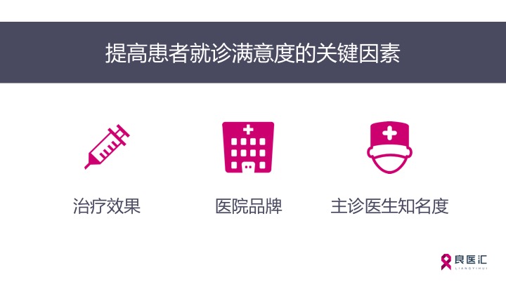 幻灯片10.jpg
