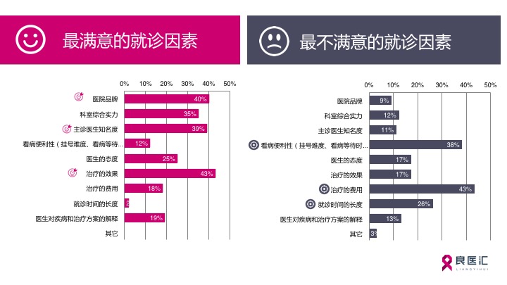幻灯片11.jpg