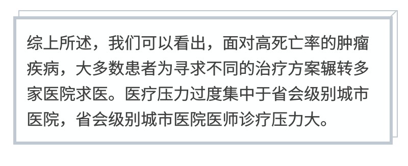 xiumi_output (34).jpg