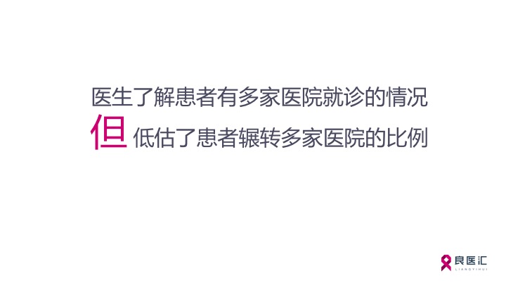 幻灯片13.jpg