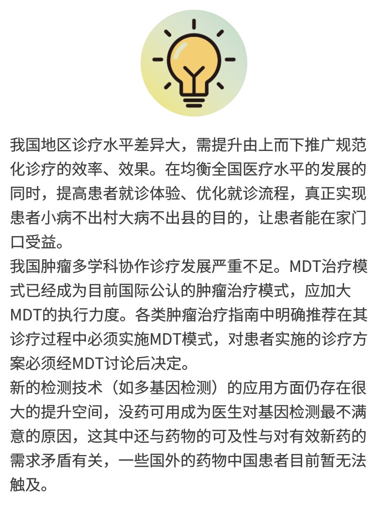 xiumi_output (45).jpg