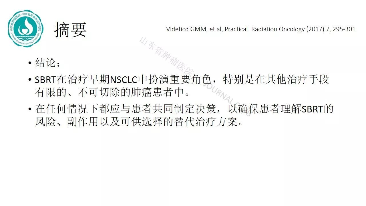 微信图片_20171212093708.jpg