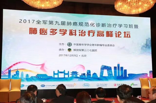 1513049883340126.jpg 图片1.jpg