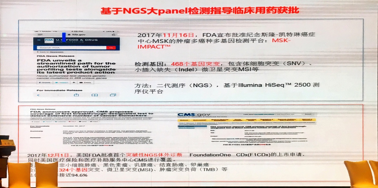 1513050309582797.jpg 图片16.jpg