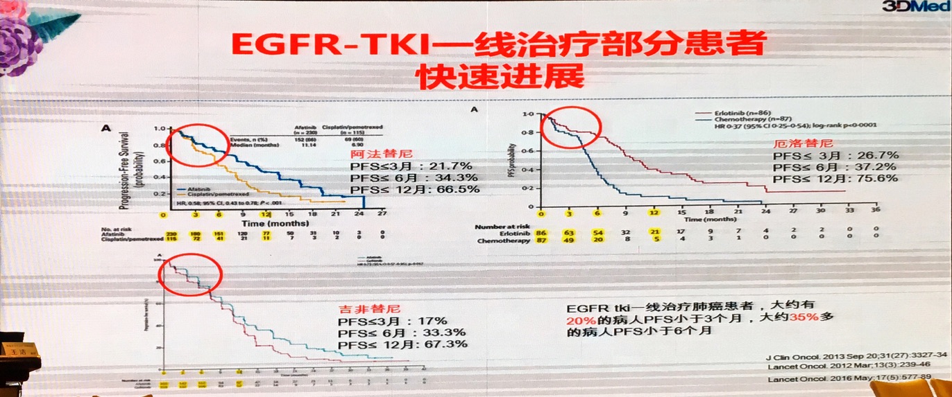 1513050343309256.jpg 图片17.jpg