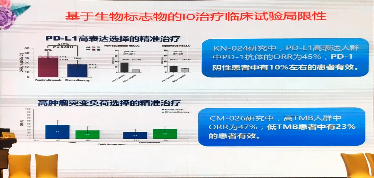 1513050389844095.jpg 图片18.jpg