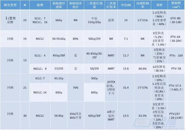 微信图片_20171214141828.jpg