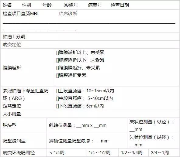 微信图片_20171221095900.jpg