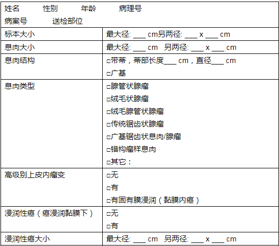 微信图片_20171221100628.png