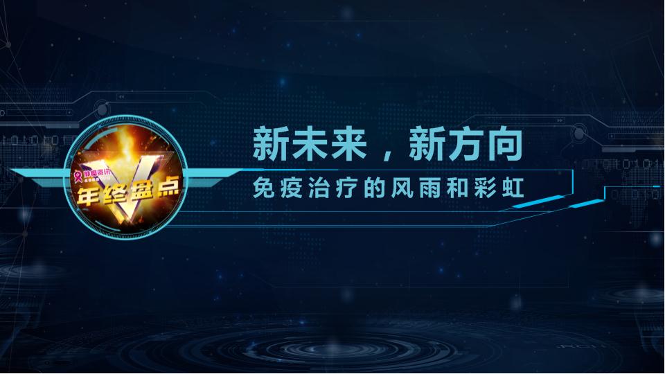 幻灯片2.jpg