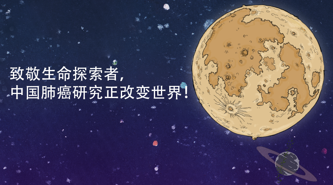 banner.png
