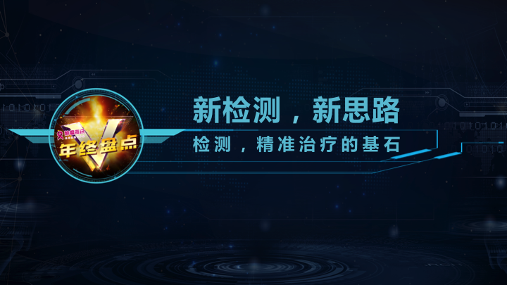 幻灯片056.png