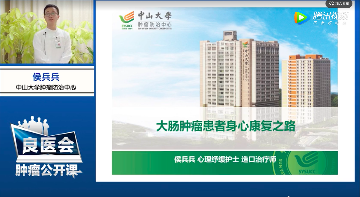 屏幕快照 2018-01-03 下午3.02.33.png