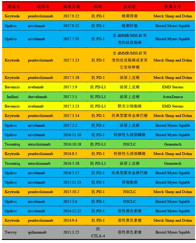微信图片_20180115105321.jpg