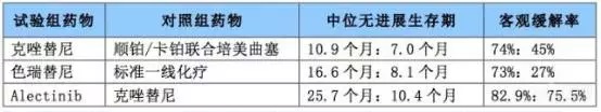 1516162414280913.jpg 微信图片_20180117115747.jpg