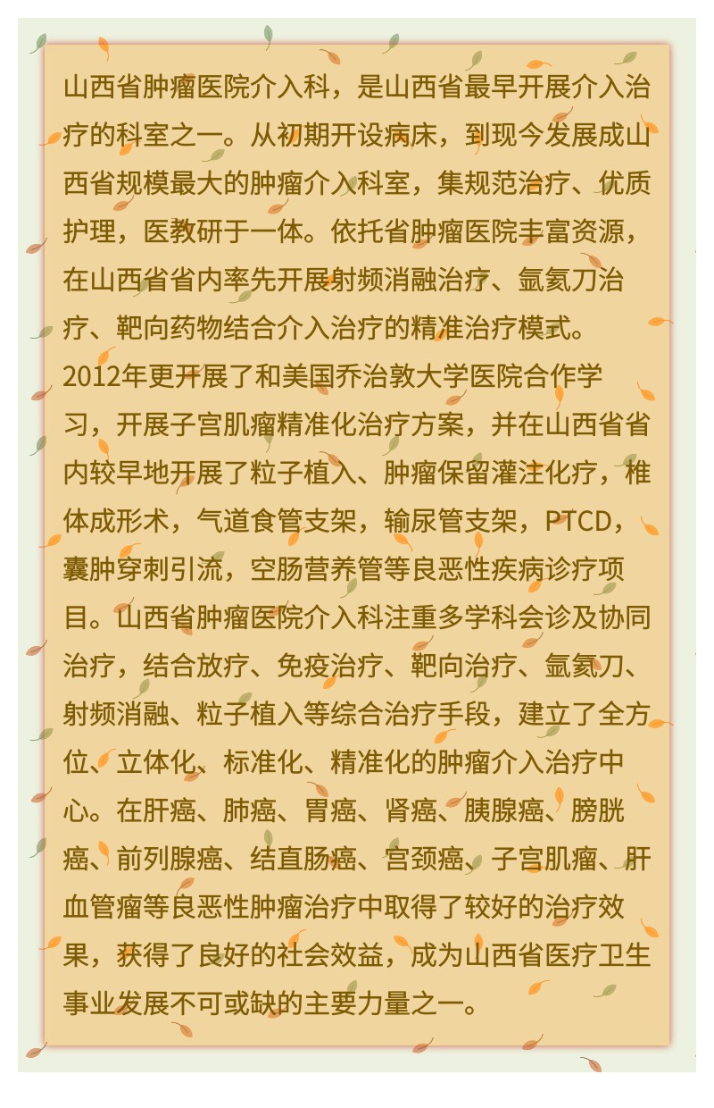 xiumi_output (63).jpg
