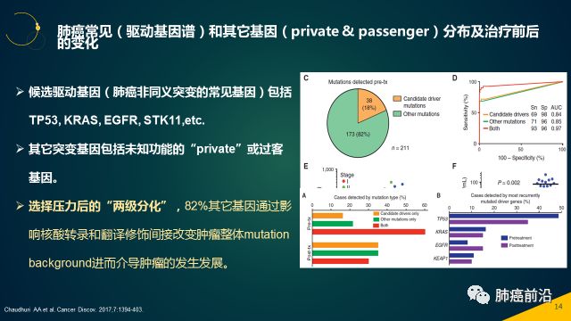 微信图片_20180129094704.jpg