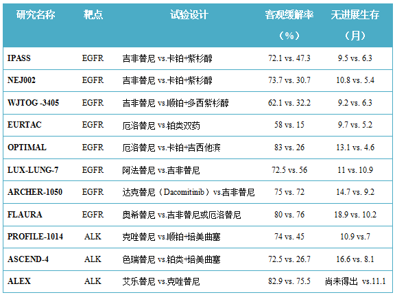 微信截图_20180131170417.png