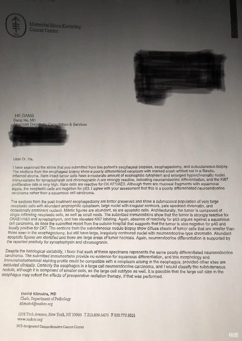 1519276399686200.jpg 微信图片_20180222130956.jpg