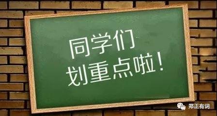 微信图片_20180223131358.jpg