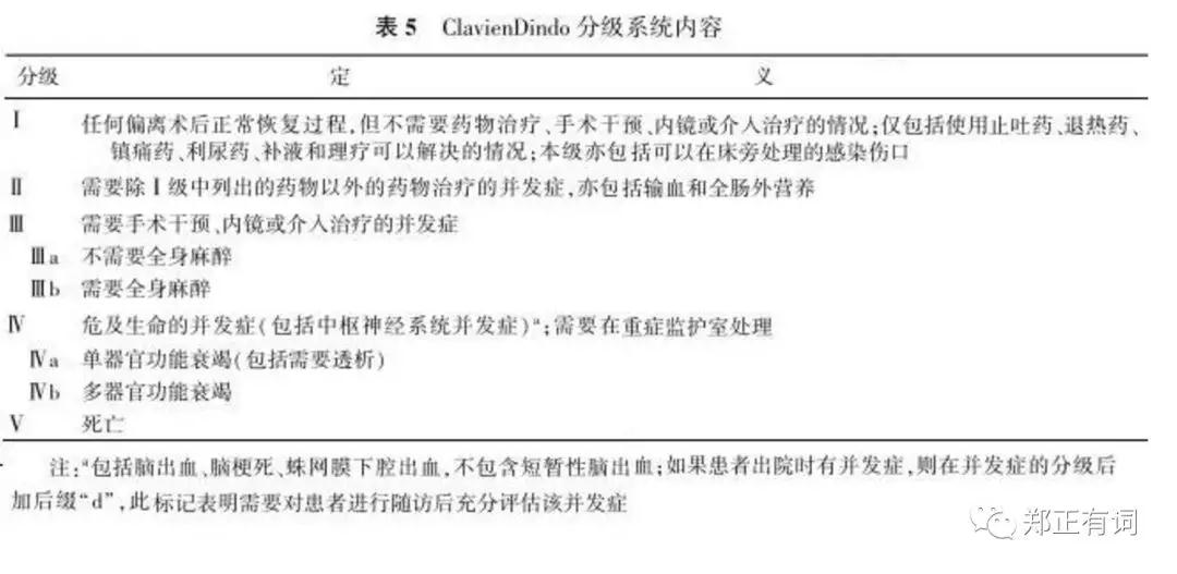 微信图片_20180223131752.jpg