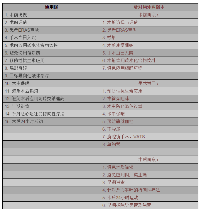 微信截图_20180223131409.png