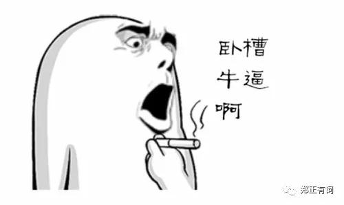 微信图片_20180223131450.jpg
