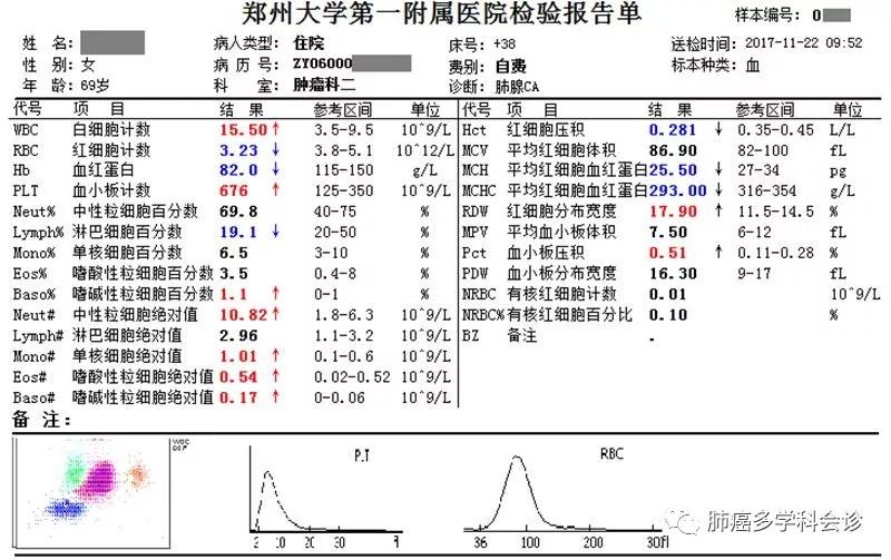 微信图片_20180305094809.jpg