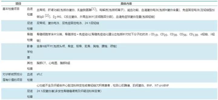 微信图片_20171117100404.jpg