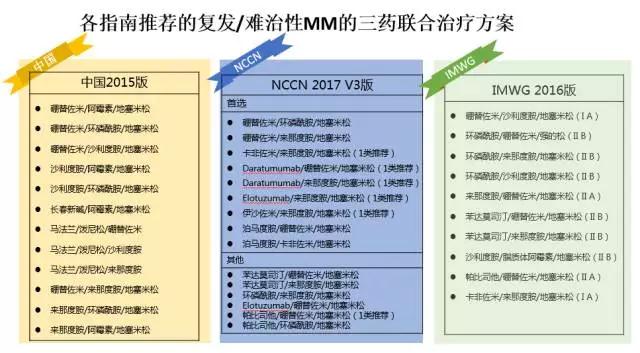微信图片_20171011173902.jpg