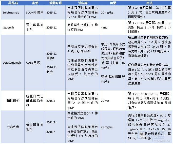 微信图片_20170904092135.jpg
