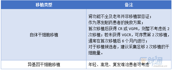 微信图片_20170904092125.png
