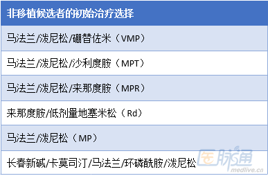 微信图片_20170904092122.png