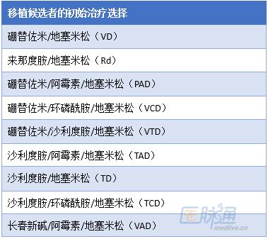 微信图片_20170904092119.png