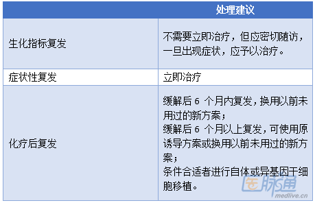 微信图片_20170904092138.png