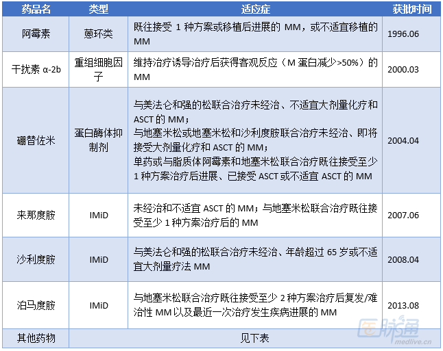 微信图片_20170904092131.png