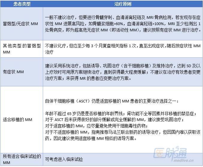微信图片_20170904092115.jpg