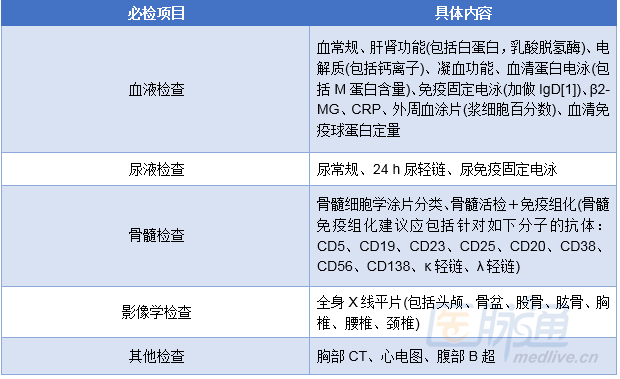 微信图片_20170830180926.png